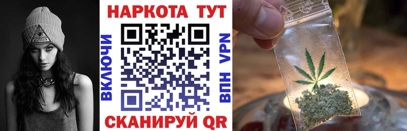 Как найти наркотики Лангепас Кокаин  Alpha PVP  Гашиш  Канабис  МЕФ 