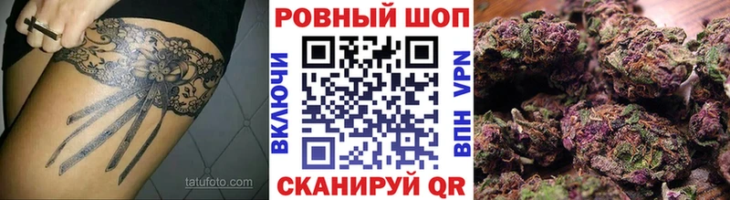 АМФЕТАМИН Лангепас