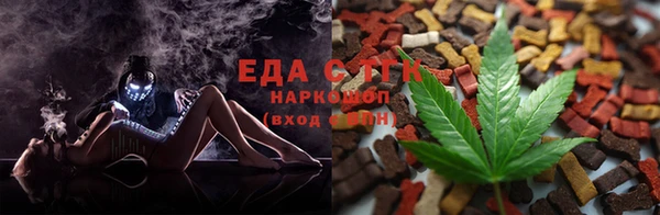 дживик Остров