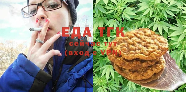 дмт Абдулино