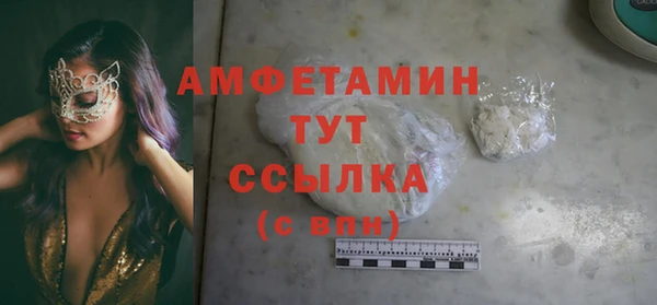 дмт Абдулино