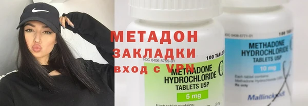 круглые Осинники