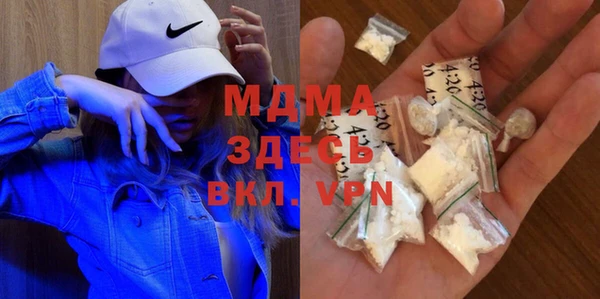 дмт Абдулино