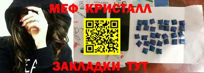 наркотики Усть-Джегута