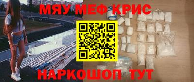 ECSTASY Усть-Илимск