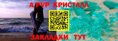 наркотики Усть-Джегута