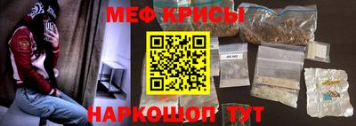 наркотики Уссурийск