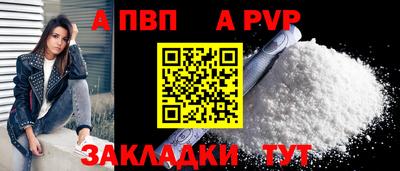 ECSTASY Усть-Илимск