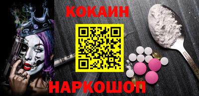 ECSTASY Усть-Илимск