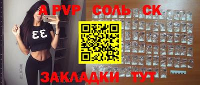 ECSTASY Усть-Илимск