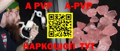 наркотики Уссурийск