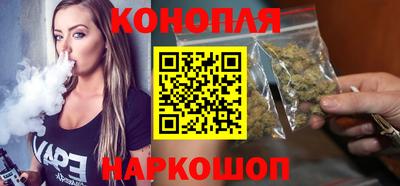 а пвп мука Добрянка