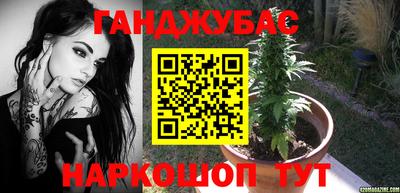 ECSTASY Усть-Илимск