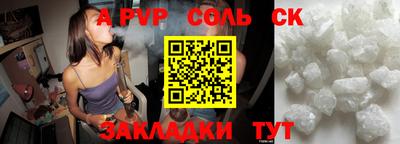 наркотики Усть-Джегута
