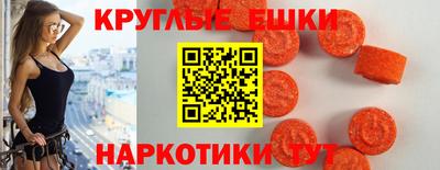 наркотики Усть-Джегута