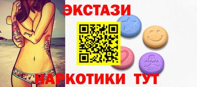 наркотики Усть-Джегута