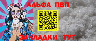 ECSTASY Усть-Илимск