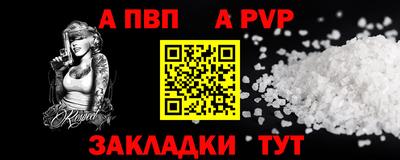 ECSTASY Усть-Илимск
