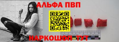 наркотики Уссурийск