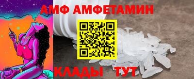 ECSTASY Усть-Илимск