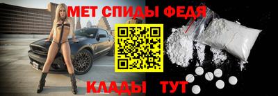 ECSTASY Усть-Илимск