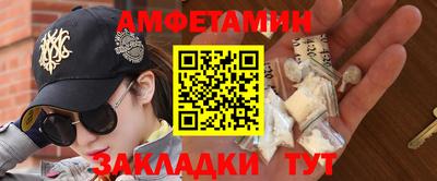 ECSTASY Усть-Илимск