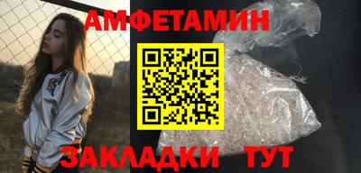 наркотики Усть-Джегута