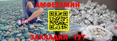 наркотики Усть-Джегута