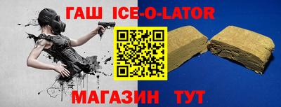 ECSTASY Усть-Илимск