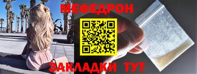 наркотики Усть-Джегута