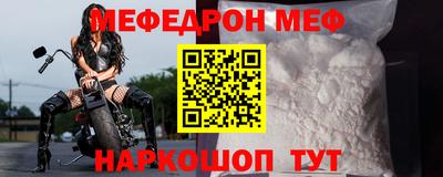 наркотики Усть-Джегута