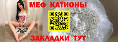 наркотики Усть-Джегута
