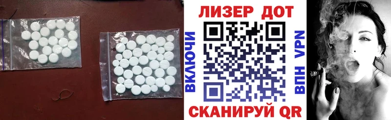 ЛСД экстази ecstasy  ссылка на мегу   Лангепас  наркошоп 