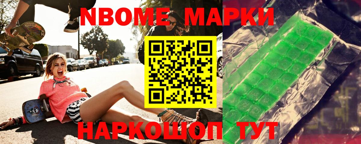 Лангепас  ЛСД экстази ecstasy  Вход с VPN 