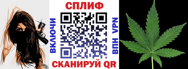 Канабис AK-47  кракен зеркало  Лангепас 